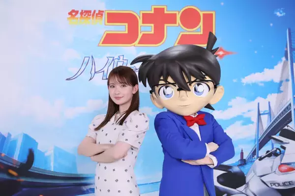 劇場版「名探偵コナン ハイウェイの堕天使」25年ブレイク女優・畑芽育が出演！声優初挑戦もプロデューサー絶賛「積み重ねた芸歴の厚みを感じる」