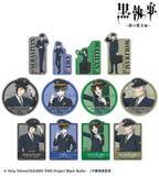 「「黒執事」セバスチャン＆シエルが駅員に!? 坊ちゃん、JR東海コラボグッズの登場です」の画像5