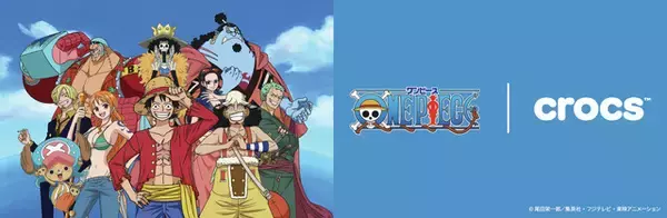 「「ワンピース」ルフィ、チョッパー、サウザンド・サニーが“クロックス”になった！ 大胆デザインの限定クロッグ」の画像