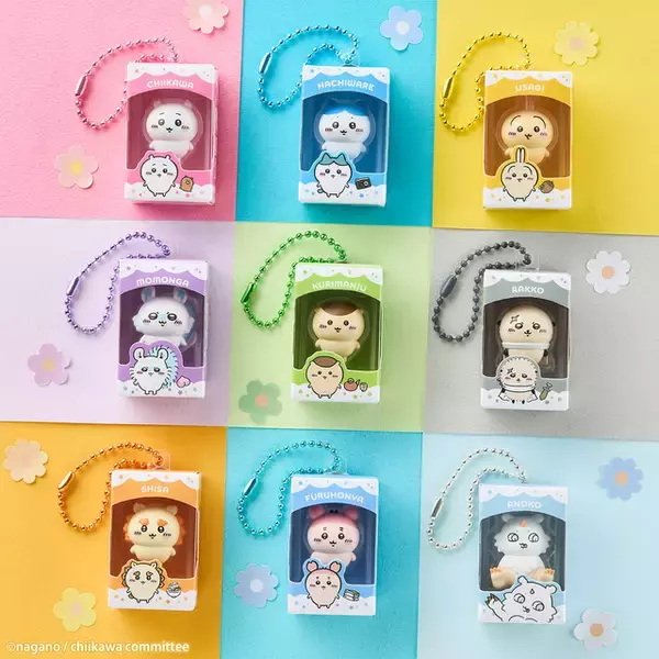 「ちいかわ」飾ってもつけてもかわいい♪ボールチェーン付きフィギュア入りのチョコ菓子登場