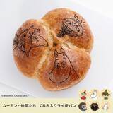 「「ムーミン」ニョロニョロがフルーツサンドに変身!? パンづくりを楽しもう♪ コラボレッスン第2弾が開催」の画像4