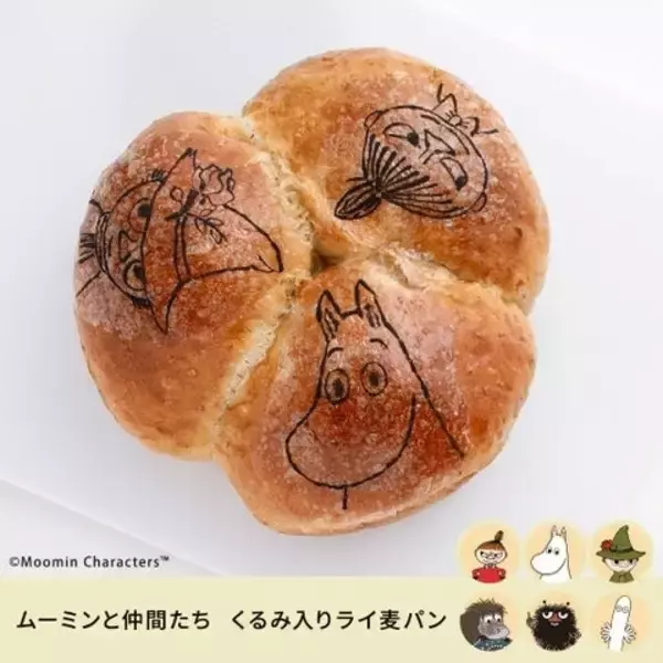 「「ムーミン」ニョロニョロがフルーツサンドに変身!? パンづくりを楽しもう♪ コラボレッスン第2弾が開催」の画像