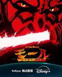 「【2026春アニメ ライターが選ぶここがいいから語らせて！3選】まだ追いつける！物語が深化する注目作「北斗の拳」「魔法の姉妹ルルットリリィ」「スター・ウォーズ：モール／シャドウ・ロード」」の画像3
