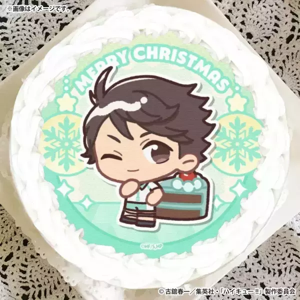 「ハイキュー」青葉城西・及川や音駒・黒尾＆研磨らライバルたちを見ながらクリスマスを過ごそう♪ 描きおこしバッジ付きケーキ