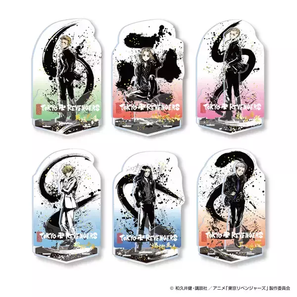 「東リベ」タケミチ、マイキーたちをスーツ×墨絵風で描き下ろし！ GiGOとコラボで限定プライズ展開♪