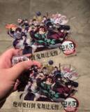 「「鬼滅の刃 無限城編」中国でも大ヒット！ 興行収入は120億円を突破」の画像1