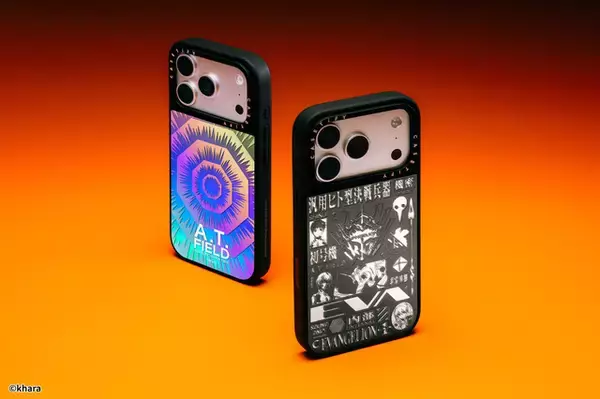 「「エヴァ」A.T.フィールドや活動限界がデザイン！初号機の頭“イヤホンケース”も襲来!? CASETiFコラボ再び」の画像