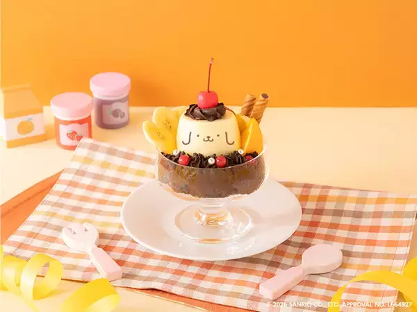 「ポムポムプリンがいっぱいで幸せ…♪ 「サンリオ」ポムポムプリンのテーマカフェが期間限定オープン！」の画像