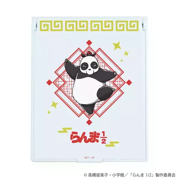 「「らんま1/2」×横浜中華街コラボ開催中！描き下ろし中華ロリータ衣装グッズ＆スタンプラリーが登場」の画像