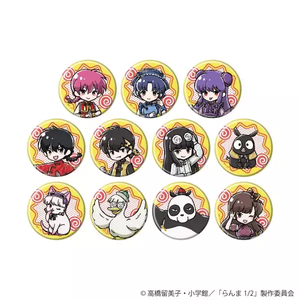 「「らんま1/2」×横浜中華街コラボ開催中！描き下ろし中華ロリータ衣装グッズ＆スタンプラリーが登場」の画像