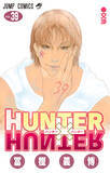 「「HUNTER×HUNTER」シリーズ累計発行部数1億部突破！「週刊少年ジャンプ」に最新話掲載」の画像1