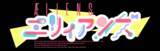 「「シン・エヴァ」錦織敦史×CloverWorksのオリアニ映画「GROTESQQQUE-グロテスク-」METALVERSEがOP担当♪ 26年11月6日公開決定」の画像5