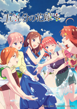 “ゲーム好き”なキャラといえば？ 3位「怪獣8号」鳴海弦＆「2.5次元の誘惑」羽生まゆり、2位「五等分の花嫁」中野三玖、1位はスポーツアニメの…＜26年版＞