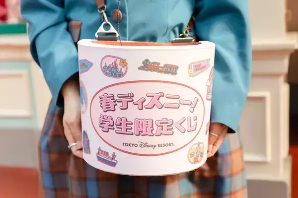 「【ディズニー】くじに当たると特別なプレゼントも！学生限定「春ディズニー！」で最高の思い出を作っちゃおう」の画像