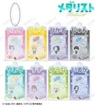 “今日、俺はあなたを金メダリストにする”「メダリスト」いのり、狼嵜光、夜鷹純たちの新グッズ登場！ 劇中シーンを切り取ったブロマイドやアクスタがエモい♪