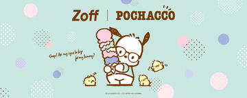 「サンリオ」ポチャッコがZoffとコラボ！ チョコミントカラーのアイウェアコレクション予約受付中