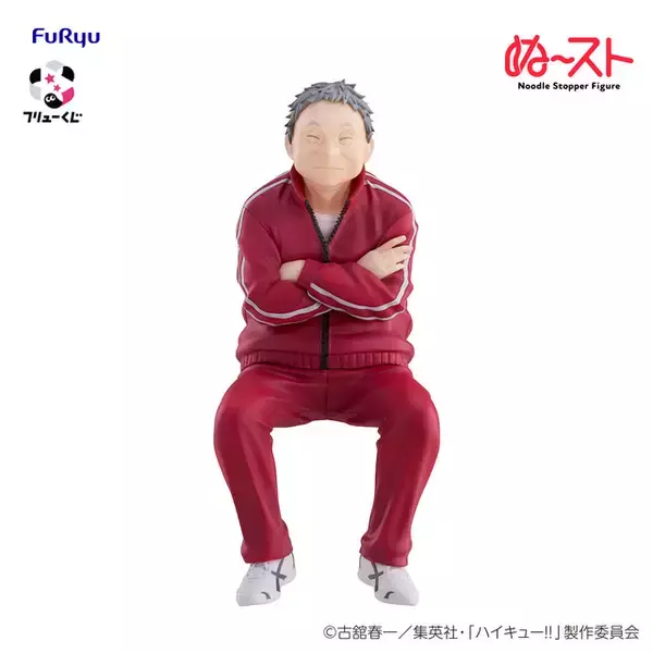 「「ハイキュー!!」孤爪研磨＆黒尾鉄朗＆猫又監督を立体化♪ 音駒高校にフォーカスしたフリューくじ登場」の画像