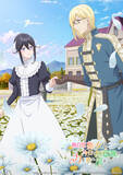 「夏アニメ「無自覚聖女は今日も無意識に力を垂れ流す」落ちこぼれの公爵令嬢カロリーナ（CV高橋李依）に結婚話が舞い込み…？第1話先行カット」の画像3