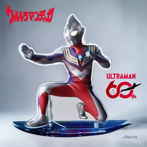 「「ウルトラマンシリーズ」ゼロ&ティガの姿をデザイン！ カラータイマーネックレスをかけられるアクリルスタンド登場」の画像