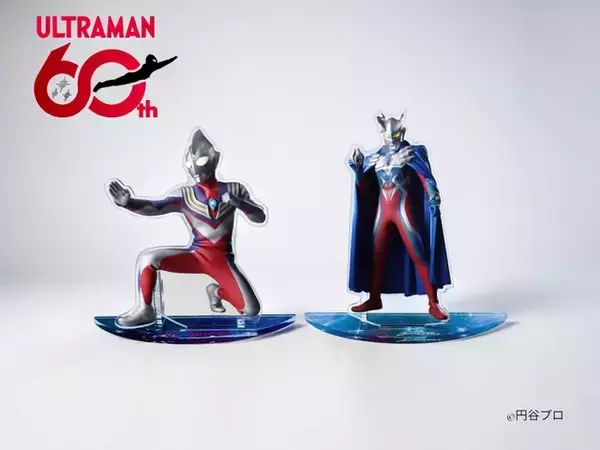 「「ウルトラマンシリーズ」ゼロ&ティガの姿をデザイン！ カラータイマーネックレスをかけられるアクリルスタンド登場」の画像