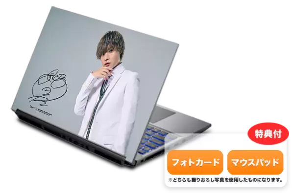 「声優・岡本信彦が好きなセリフを吹き込んでくれる♪ オリジナルパソコン“Type:YOU”が受注販売」の画像