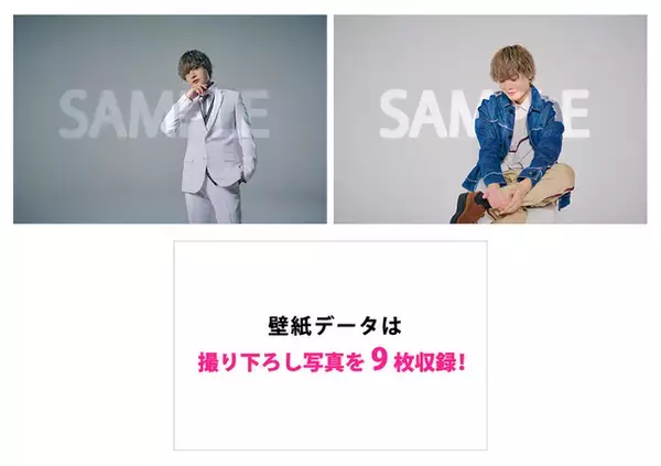 「声優・岡本信彦が好きなセリフを吹き込んでくれる♪ オリジナルパソコン“Type:YOU”が受注販売」の画像