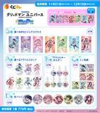 「「グリッドマン」六花の太ももにドキッ♪ もしアカネや夢芽が魔法少女になったら!? オンラインくじ登場【くじコレ】」の画像2