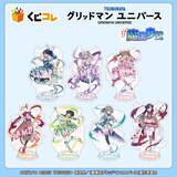 「「グリッドマン」六花の太ももにドキッ♪ もしアカネや夢芽が魔法少女になったら!? オンラインくじ登場【くじコレ】」の画像4