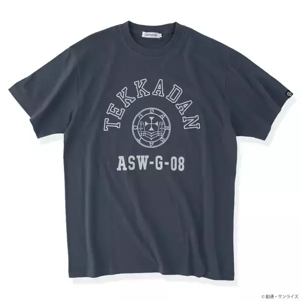 「「ガンダム」“ねぇ、次はどれを着ればいい？オルガ” 鉄血のオルフェンズよりバルバトスや鉄華団のアパレル新登場！」の画像