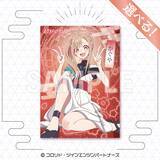 「「超かぐや姫！」オンラインくじ登場！ コラボライブ衣装の新規描き下ろしイラストが超キュート！」の画像3