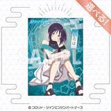 「「超かぐや姫！」オンラインくじ登場！ コラボライブ衣装の新規描き下ろしイラストが超キュート！」の画像4