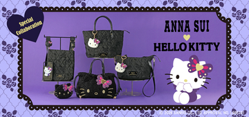 HELLO KITTY×ANNA SUI再び―“大人にこそ持ってほしい”甘さのある上品なアイテムがラインナップ