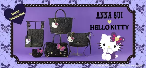 HELLO KITTY×ANNA SUI再び―“大人にこそ持ってほしい”甘さのある上品なアイテムがラインナップ