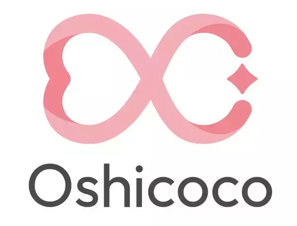 「“ランダムグッズ”は本当に「悪」なのか？推し活層では「好き派」4割に―意識調査の結果が公開」の画像