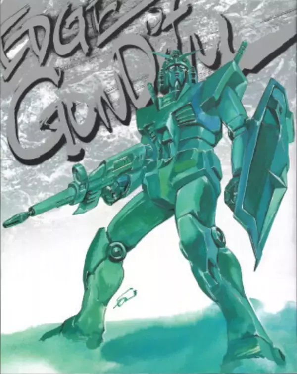 「ガンダム0083 STARDUST MEMORY」「Gガンダム」メカニカル作画監督・佐野浩敏の画集が復刻販売決定！