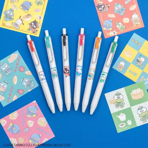 「「はぴだんぶい」×古川紙工のロフト限定「中華街シリーズ」登場！ レトロな中華街テーマの文具全48種をラインナップ♪」の画像