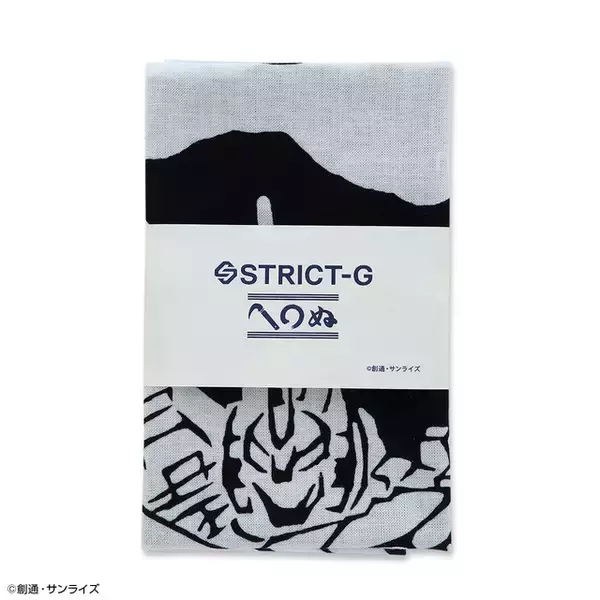 「「実物大ユニコーンガンダム立像」がついに展示終了―「STRICT-G」よりフィナーレを彩る記念商品が登場！」の画像
