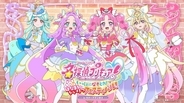 「名探偵プリキュア！」一緒に謎解き☆立像フォトスポットやコラボホテルルームも♪テーマパーク「ラグナシア」にて体験型イベント開催