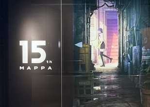 「チェンソーマン レゼ篇」「進撃」「呪術」の世界観を体験！アニメ制作がよく分かる「MAPPA EXPO 15th Anniversary」有楽町にて開催中