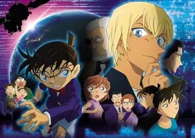 森川智之さんお誕生日記念 一番好きなキャラは 3位 今日からマ王 コンラッド 2位 コナン 羽田秀吉 頼れるキャラクターが人気 21年1月26日 エキサイトニュース