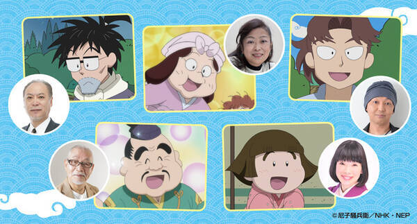 忍たま 乱太郎たち 一年は組 や上級生 土井先生ら勢揃い 第30シリーズメインビジュアル公開 22年2月22日 エキサイトニュース