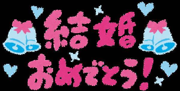 Bang Dream Ras声優 紡木吏佐さん 作曲家 本多友紀さんと結婚 ファンから祝福 自分のことのように嬉しい 素敵なご夫婦 22年10月19日 エキサイトニュース