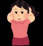 「「ちいかわ」うさぎのポニーテール姿がギャルみたい!? “換毛期”でファサファサに…」の画像1