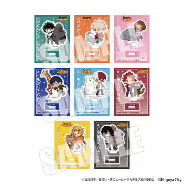 「「ヒロアカ」デク、爆豪たちが名古屋市東山動植物園と初コラボ♪ 動物の世界で “個性”を磨け！」の画像