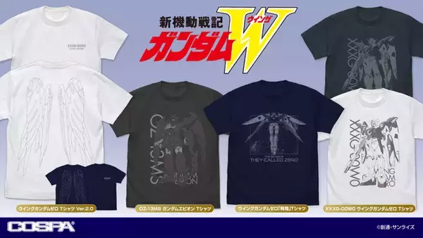 「「ガンダムW」ウイングガンダムゼロの“羽”が着られる!? バックプリントも秀逸♪ 新作Tシャツ、ワンフェス［冬］で先行販売」の画像