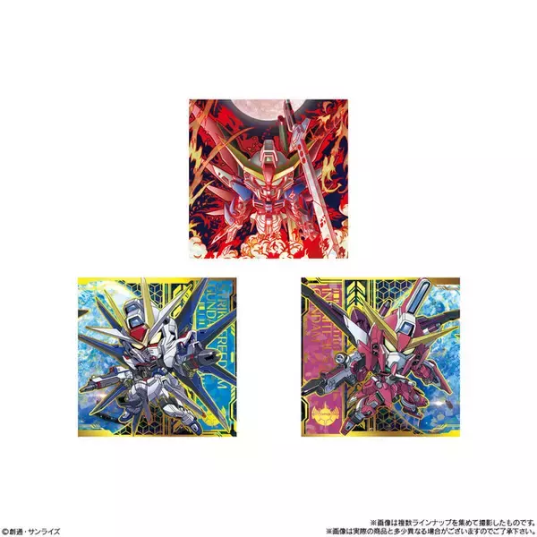 デスティニーガンダム、Ξガンダム、ガンダム・バルバトスの箔押しシール！「ガンダム」シリーズのデフォルメシールウエハース第5弾が発売