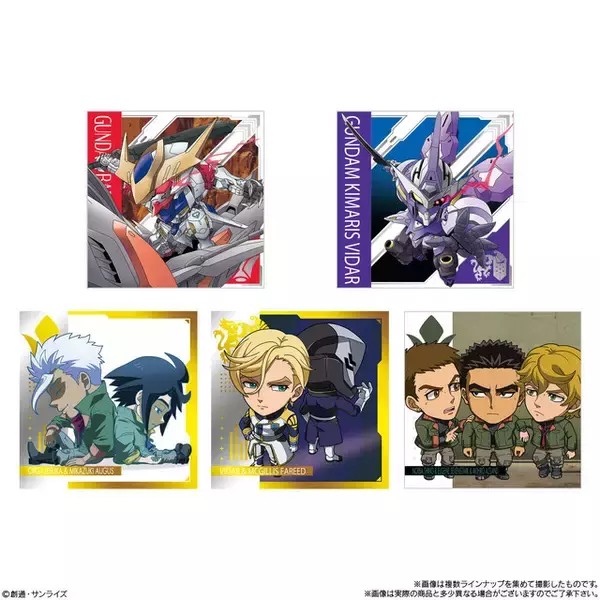「デスティニーガンダム、Ξガンダム、ガンダム・バルバトスの箔押しシール！「ガンダム」シリーズのデフォルメシールウエハース第5弾が発売」の画像