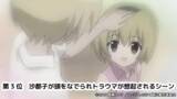 「「ひぐらしのなく頃に」沙都子へ拷問、レナの豹変シーンなど…ニコニコ生放送コメント最多シーンTOP5発表！」の画像4