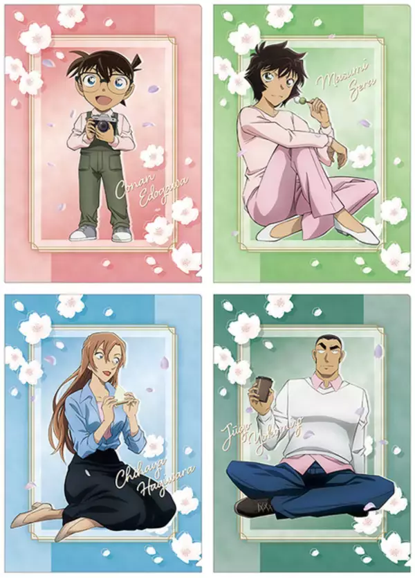 「「名探偵コナン」世良真純、萩原千速、横溝重悟とお花見♪「ハイウェイの堕天使」公開に向けゲットしたいグッズ続々！アニメイトでフェア開催」の画像