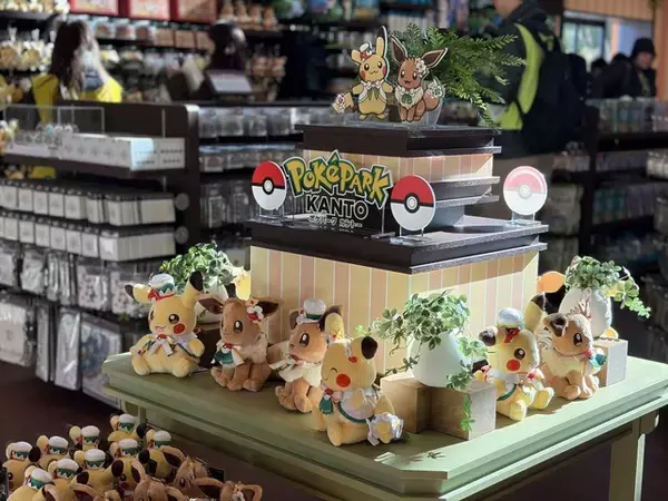 『ポケパーク カントー』最大級ショップに潜入！限定アイテムなど徹底紹介♪　扉の向こうは、ときめきの世界でした【現地レポート】